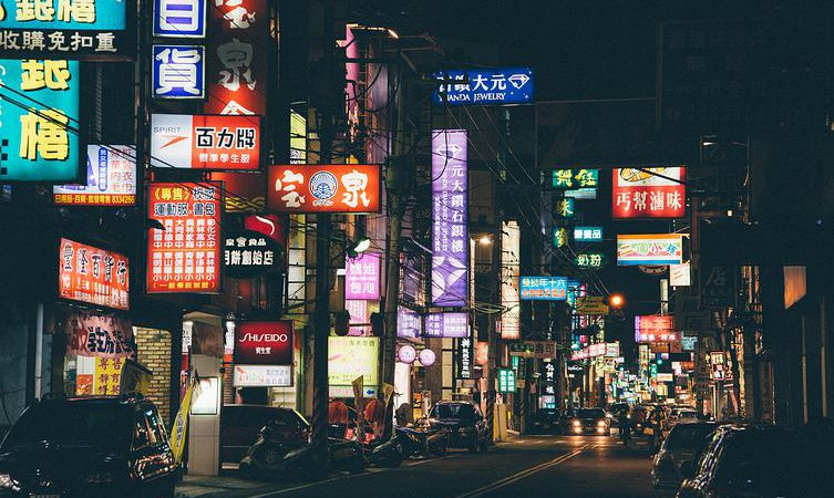 Urlop najlepszy za granicą